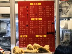 -筒骨麻辣烫(永同昌公寓胜明花园店)