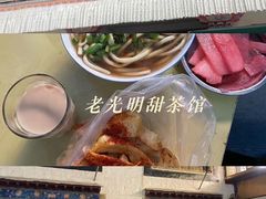 -老光明岗琼甜茶馆