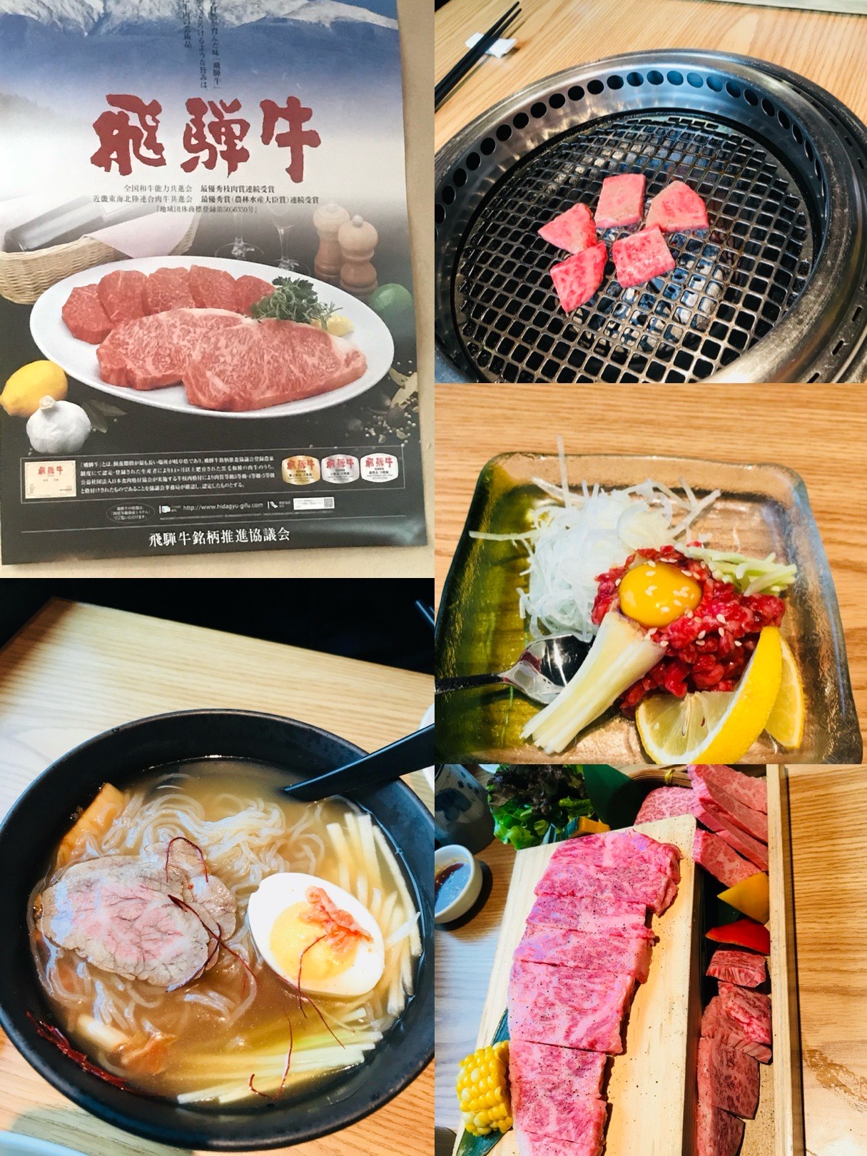 松阪牛肉和神户牛肉图片