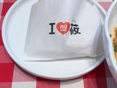 -西贝(无锡万象城店)