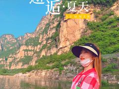 -孤山寨风景区