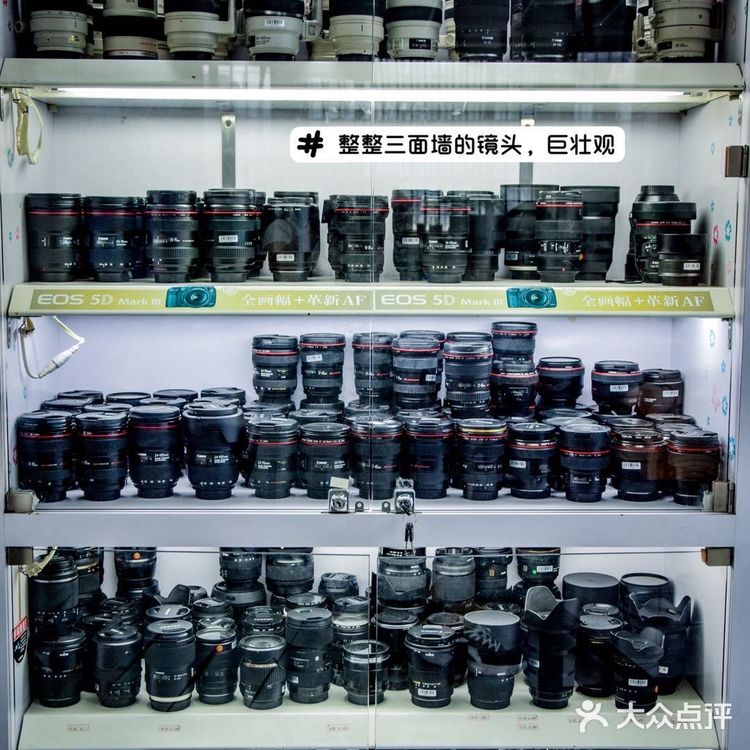 南京最大二手的相机市场‼️低价入手单反相机📷