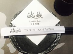 -万达广场(惠州大亚湾店)