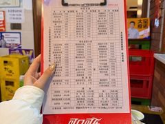 -醉八仙热酒馆(渝中店)