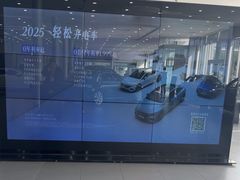 -奔驰利星行(北京花乡店)