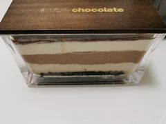 -Awfully Chocolate(环球港店)