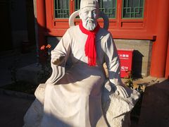-郭守敬纪念馆