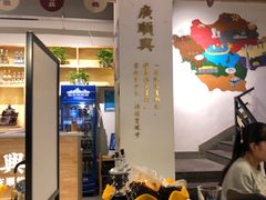 -广顺鑫猪肚鸡(经八路店)