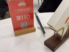 -小厨娘淮扬菜(江宁万达店)