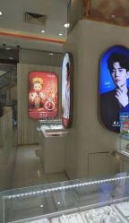 -周大生CHOW TAI SENG(成山路巴黎春天店)