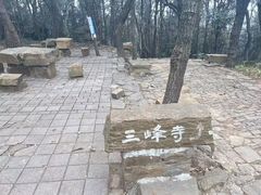 -虞山风景区