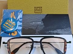 -肆兮眼镜·蔡司·徕卡战略合作店(大坪店)