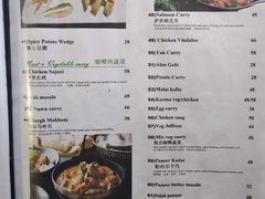 -尼泊尔雪莲餐厅(北京东路店)