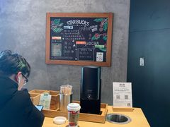 -星巴克(苏州西蒙店)