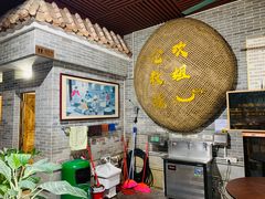 大堂-欢姐伦教糕(北海大道北店)