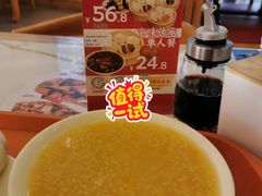 -庆丰包子铺(白塔寺店)