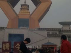 -法门文化景区