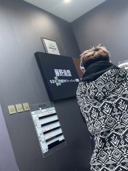 -藤野造型烫染·漂发