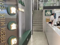 -茉酸奶(春熙路店)