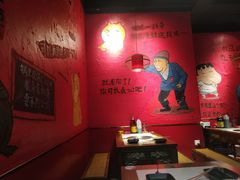-老天桥蛙炉火锅(姑苏总店)