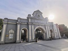 -南京晨光1865创意产业园