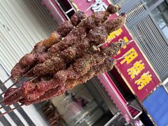 -霍元甲烧烤(江城商务大楼店)