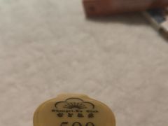 -世外桃源水疗会(皇庭彩园店)