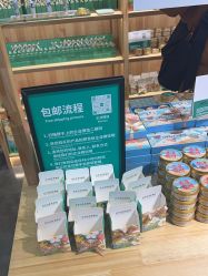-青稚护手霜QINGZHI