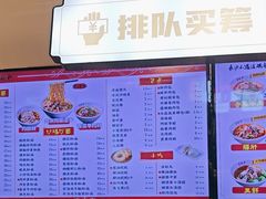 -易裕和·长沙米粉(竹塘西路店)