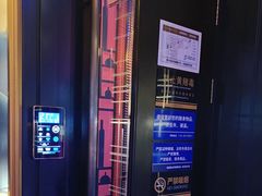 -音乐派KTV(银泰城店)