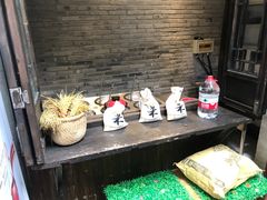 -鱼食饭稻·苏浙土菜17年老馆子(平江路店)