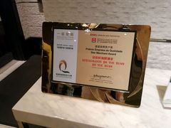 -金悦轩海鲜酒家(银河店)