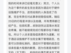 -三亚太阳湾柏悦酒店