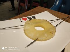 烤菠萝-潮庭·大连海鲜·炭火烧烤·扇贝王(大连店)
