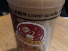 豆豆沙鲜奶茶-卡旺卡(马鞍山金鹰店)