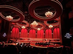 -交通银行前滩31演艺中心