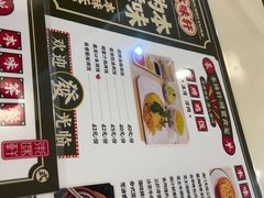 -本味轩精品茶餐厅(黄山路店)