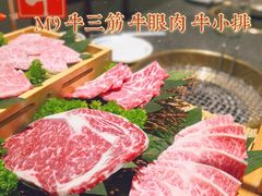 -NIUAN牛庵·日式和牛烧肉(恒隆店)