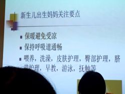 -北京俪婴妇产医院(朝阳大悦城店)