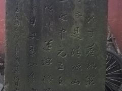 景点-峨眉山报国寺