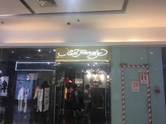 -青瓷火锅料理(西单大悦城店)