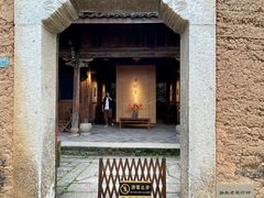 -杨家堂村
