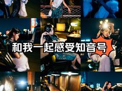 -武汉知音号