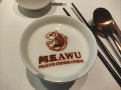 -阿五黄河大鲤鱼(英协路店)