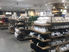 -MUJI无印良品(大唐西市店)