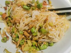 -椰小调.儋州米烂(名门店)