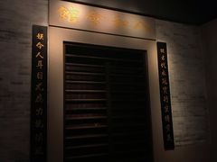 -辛亥革命纪念馆