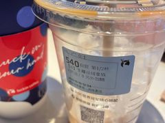 -瑞幸咖啡(太阳CITY店)