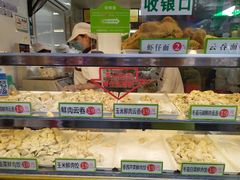 面包甜点陈列柜-袁记云饺(蛇口店)