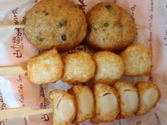 -古来思鱼饼